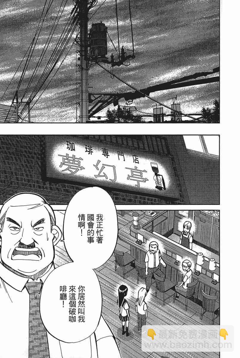 19卷45