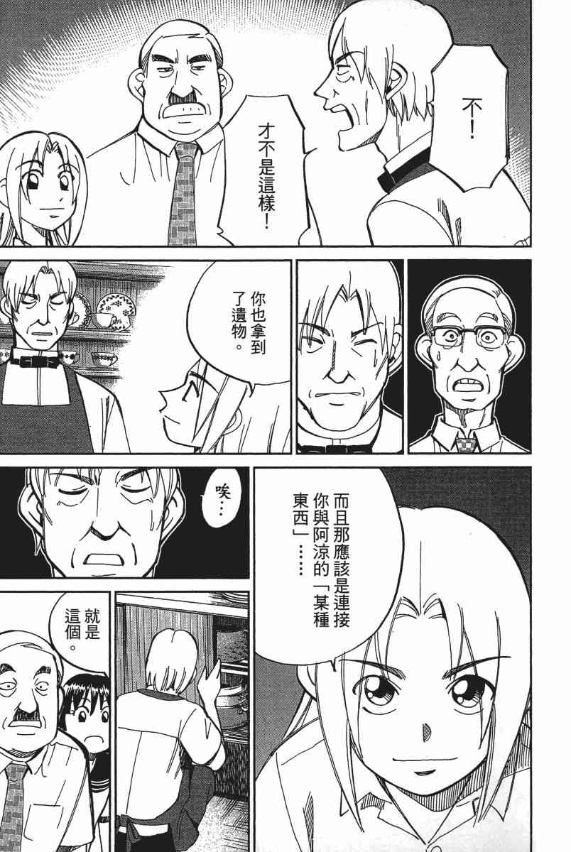 19卷57