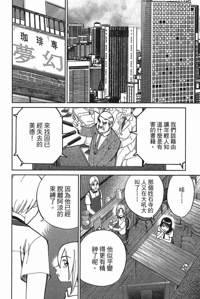 19卷62