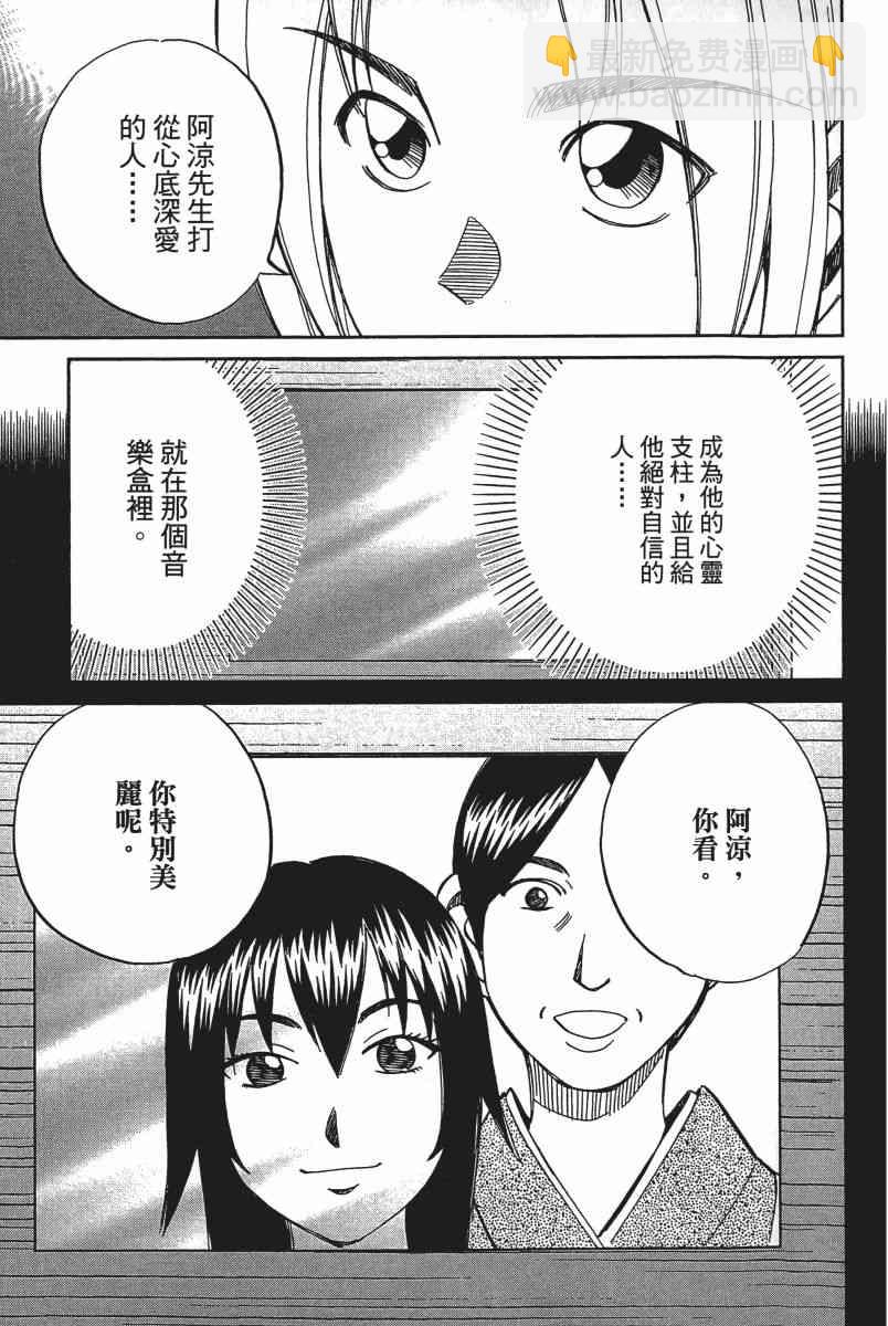 19卷65