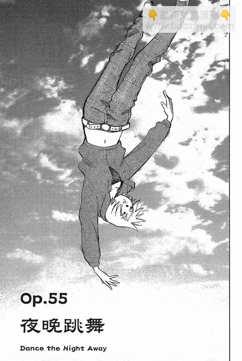 19卷71
