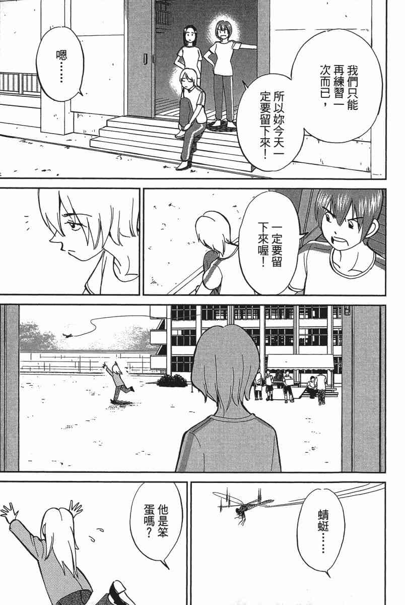 19卷93