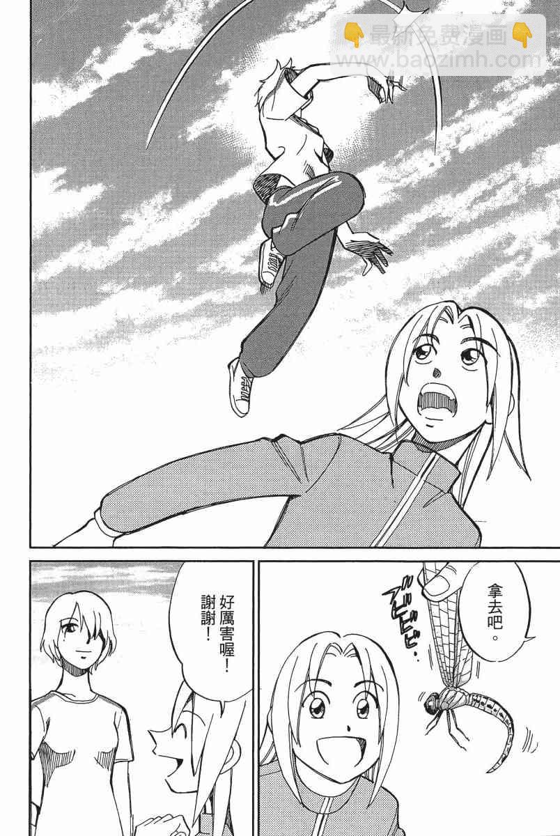 19卷94