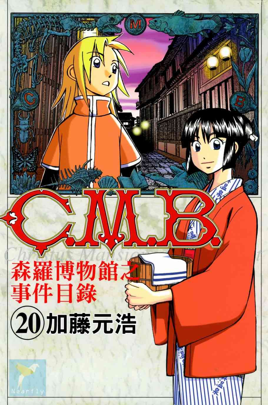 20卷0