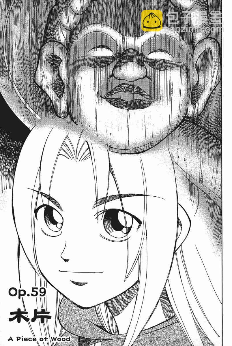 20卷103
