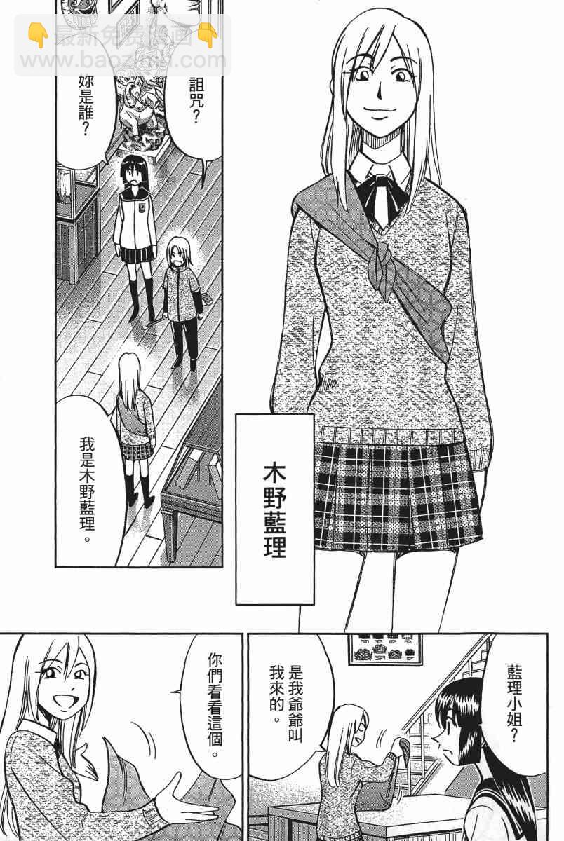 20卷111