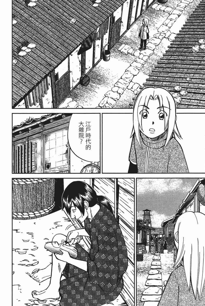 20卷120