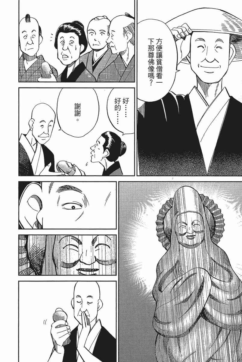 20卷126