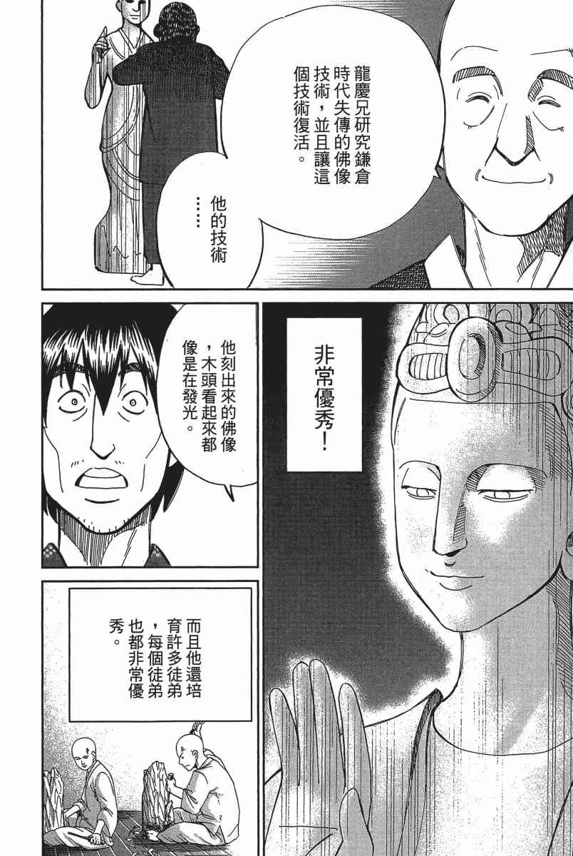 20卷128