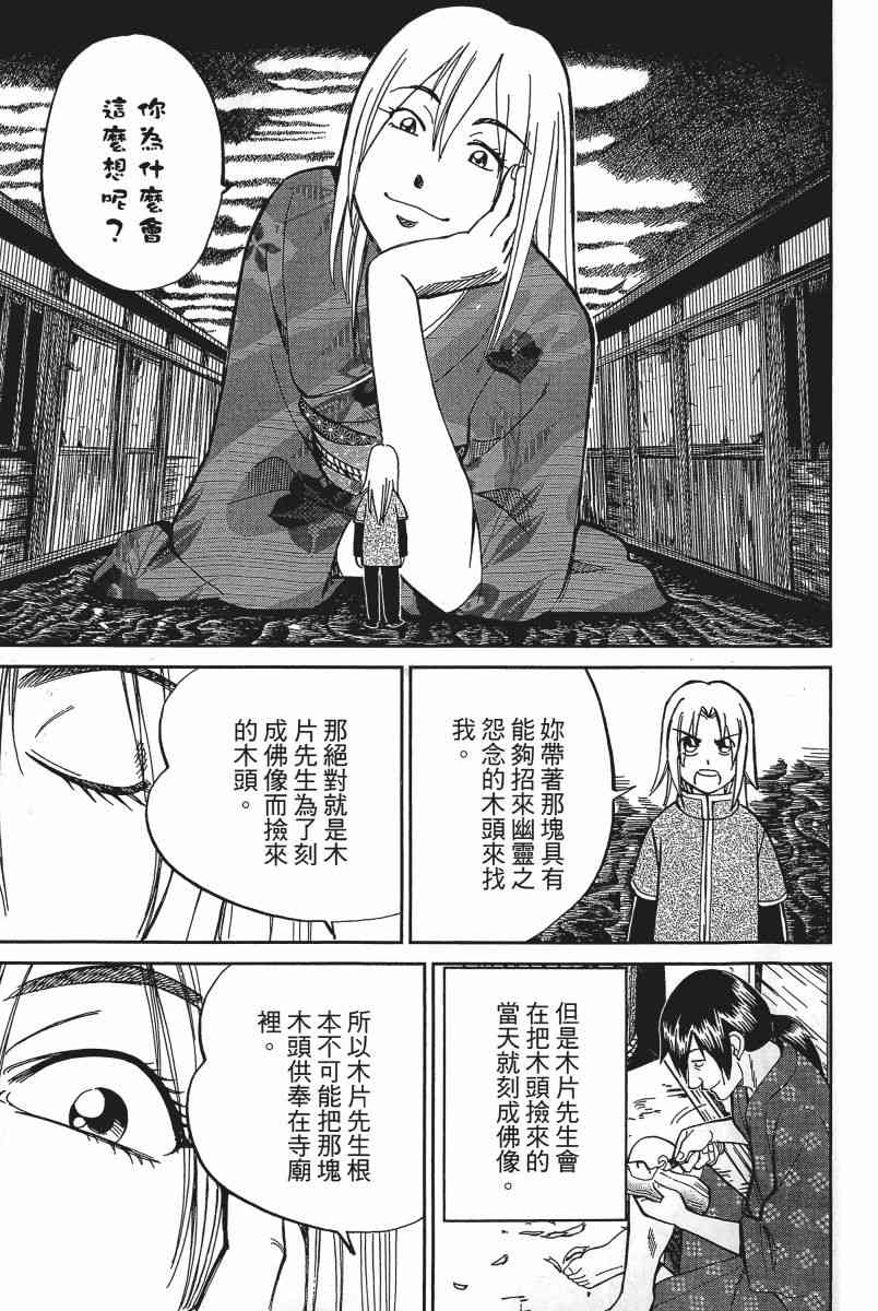 20卷135