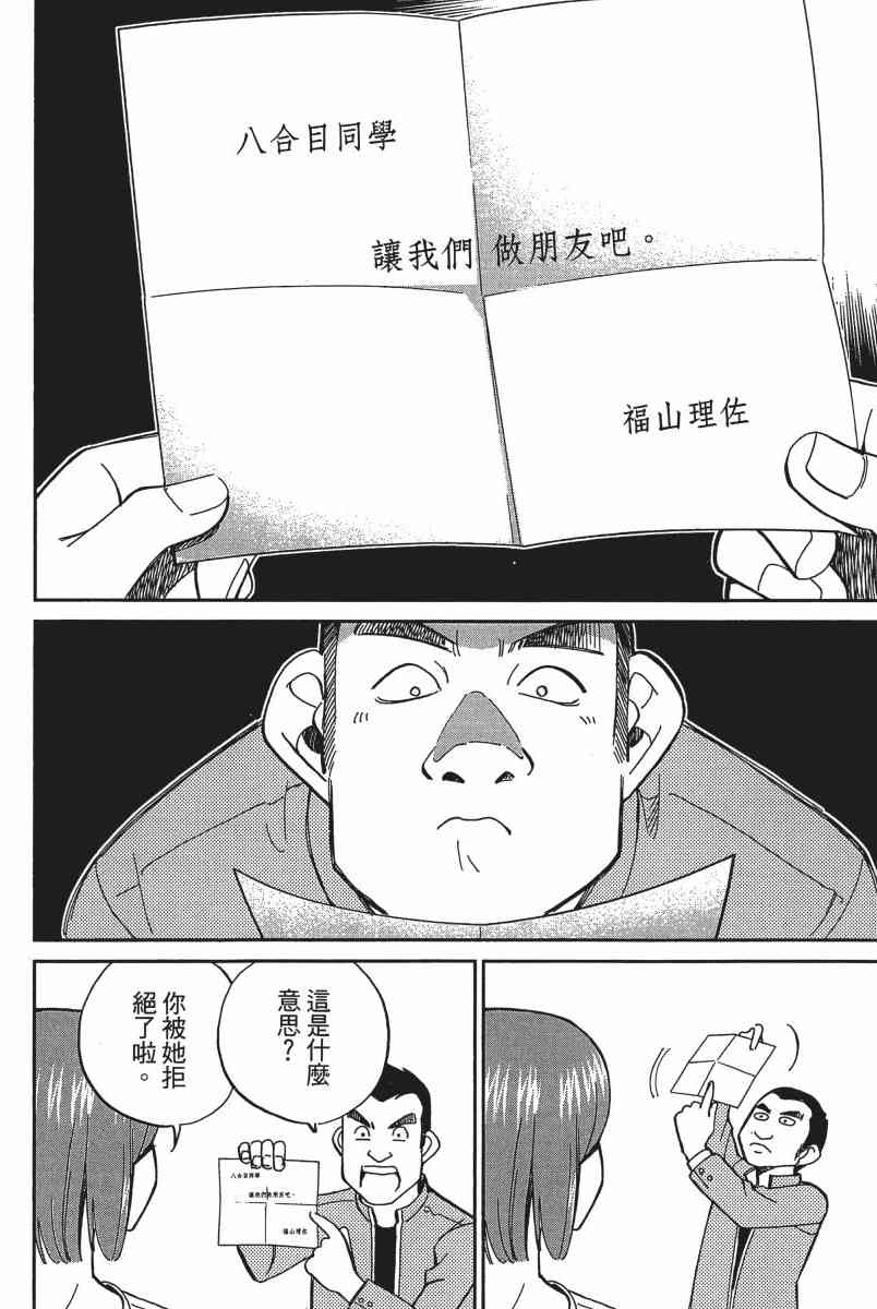 20卷14