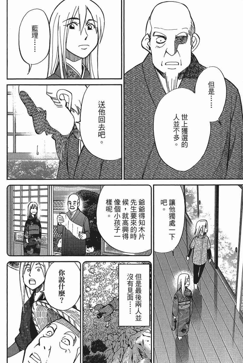 20卷150