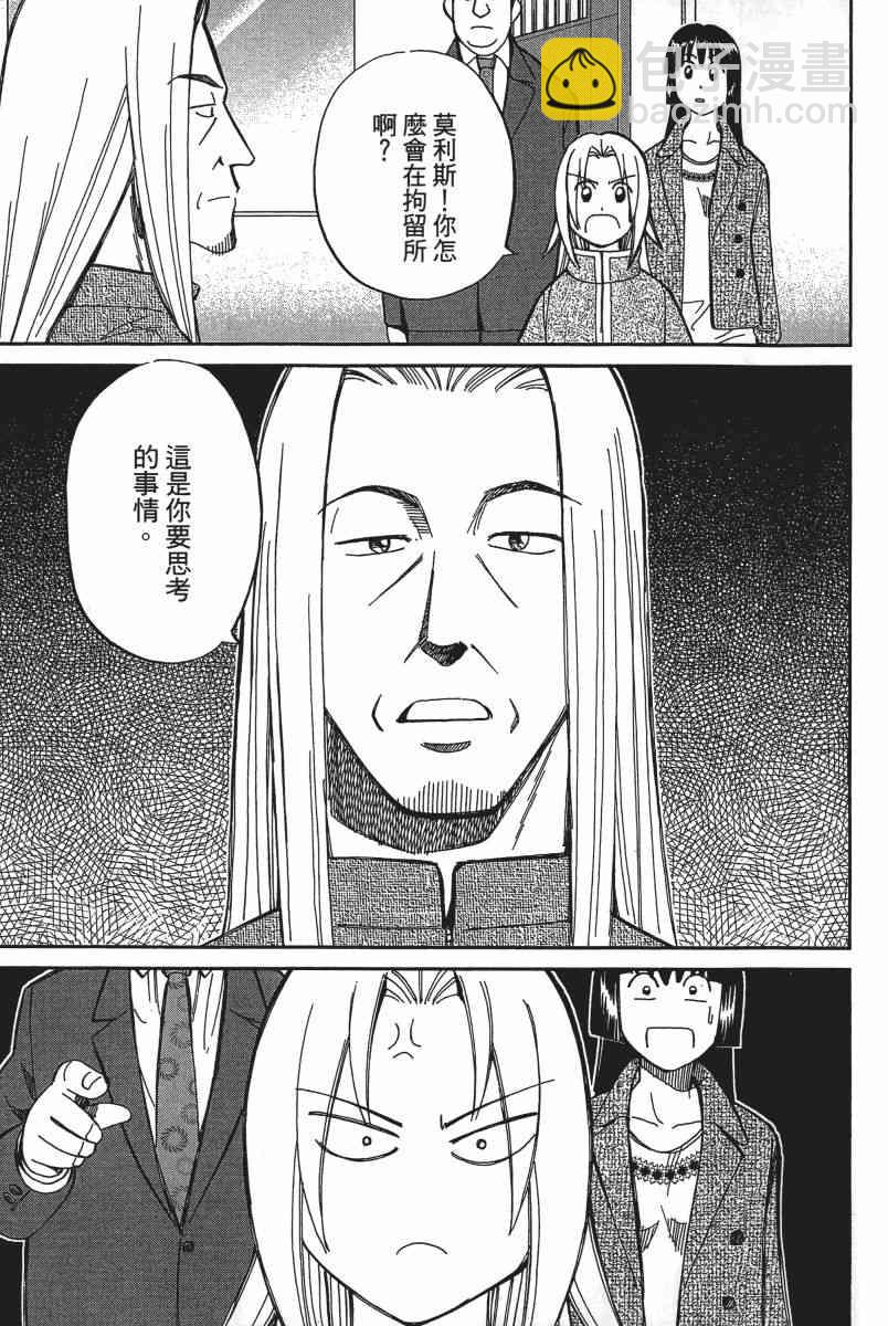 20卷169