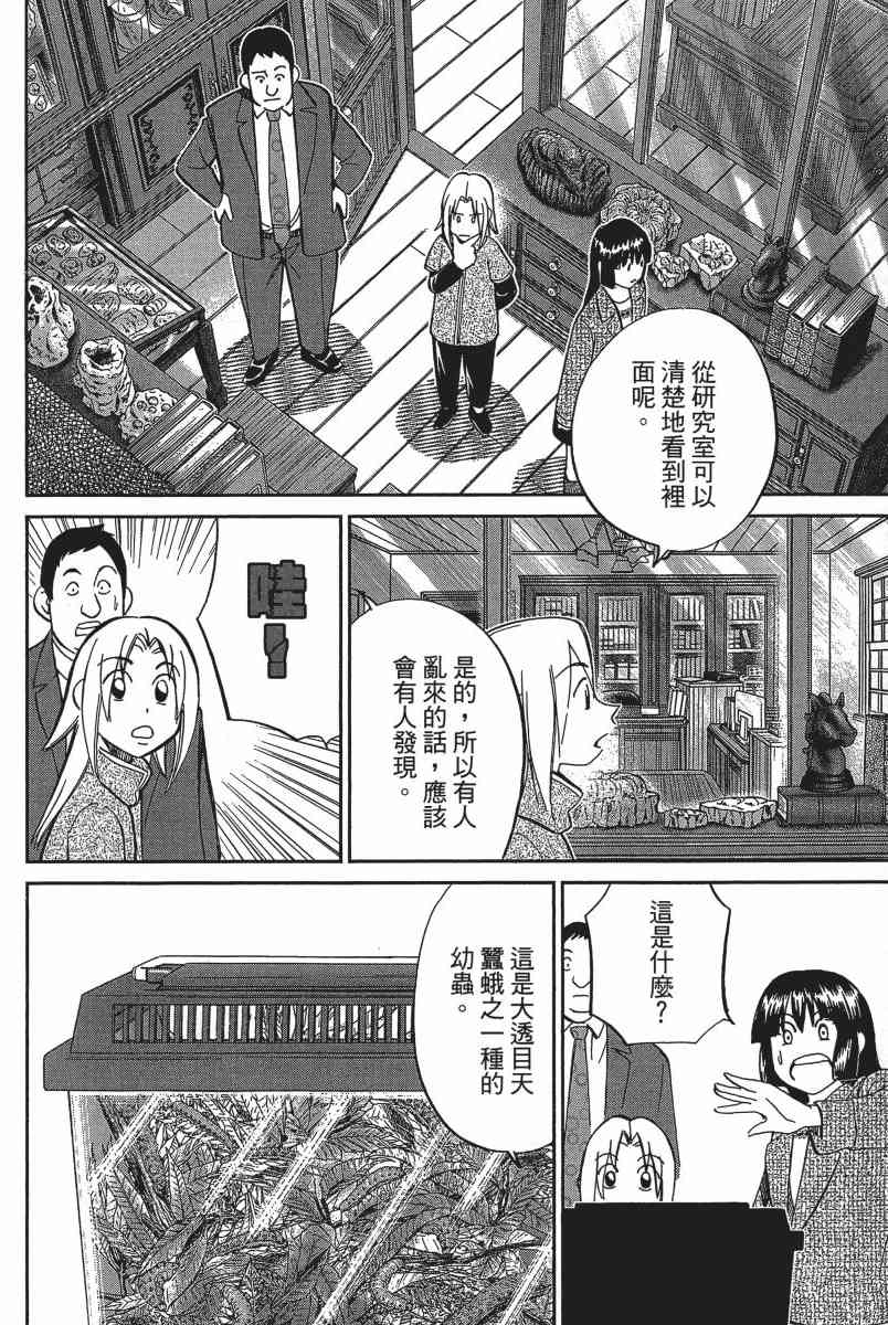 20卷180