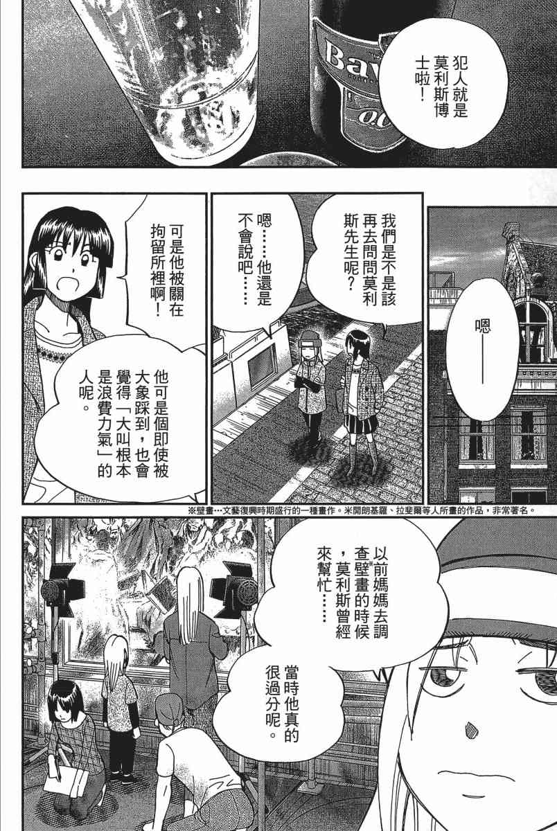 20卷188