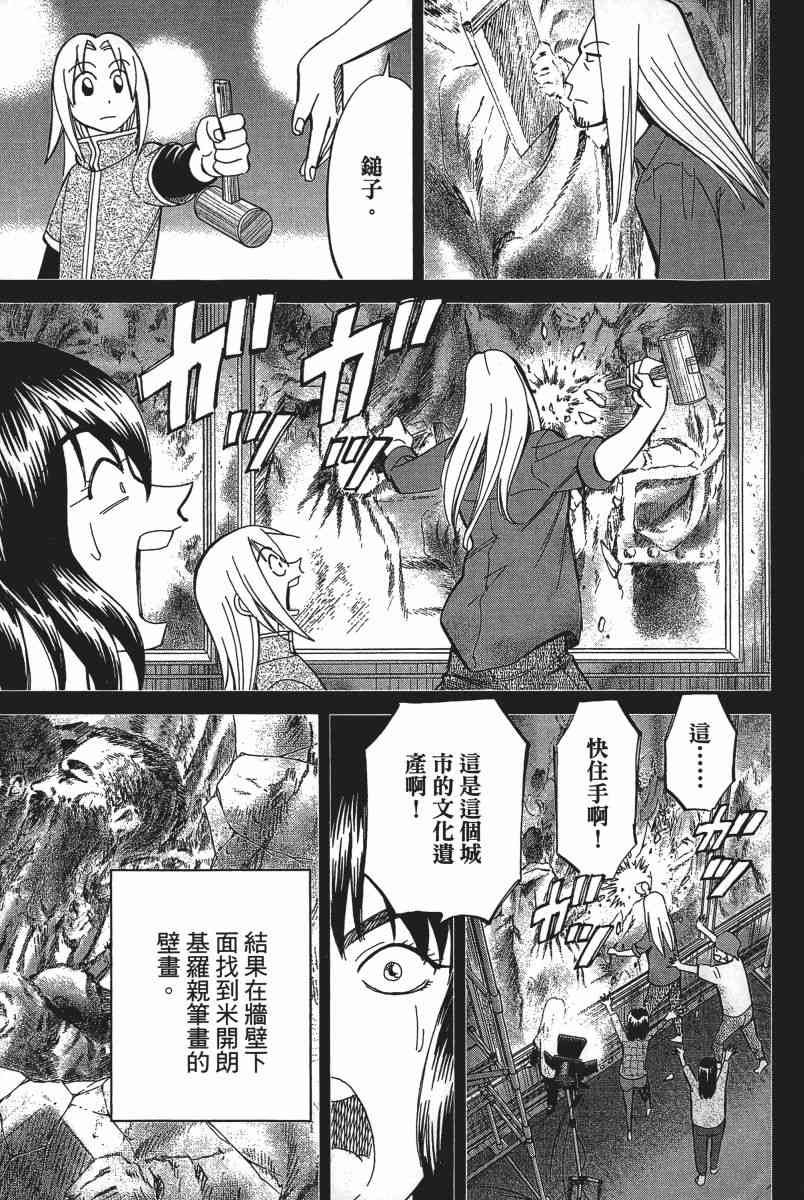 20卷189