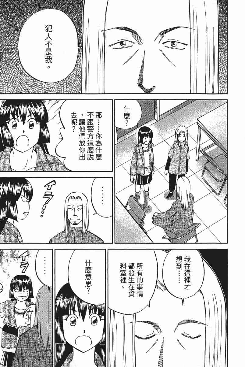 20卷191