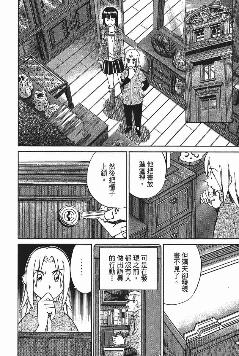 20卷192