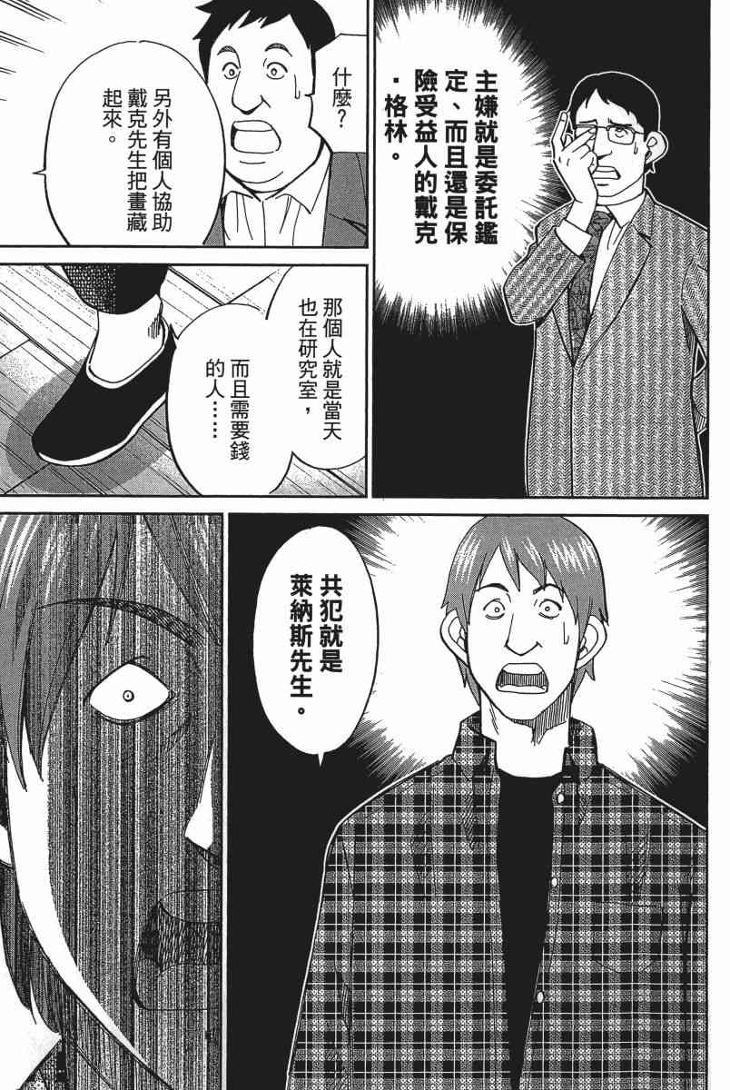 20卷205