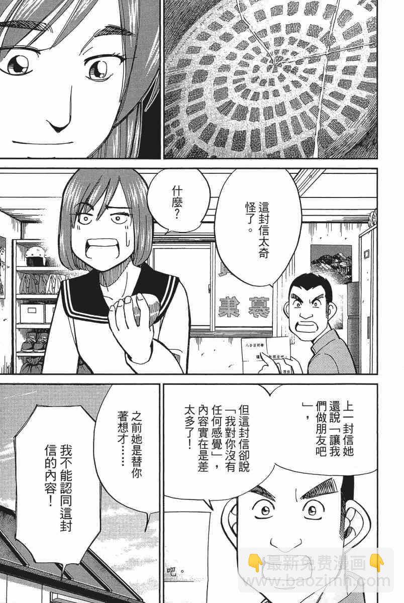 20卷21