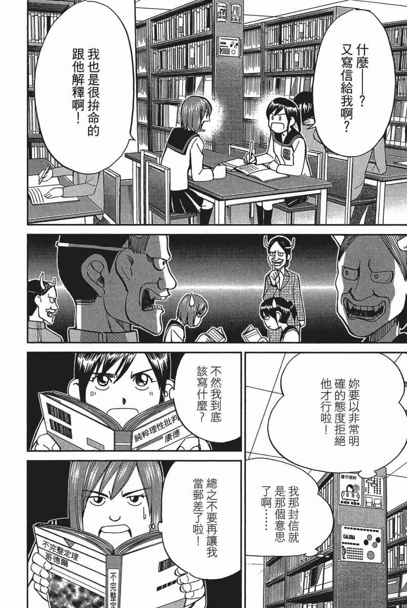 20卷22