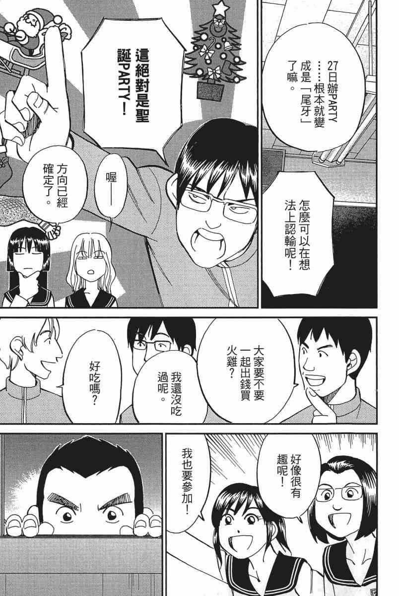 20卷25