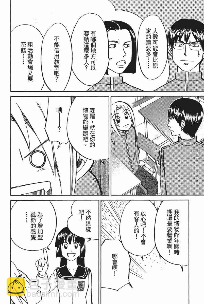 20卷26