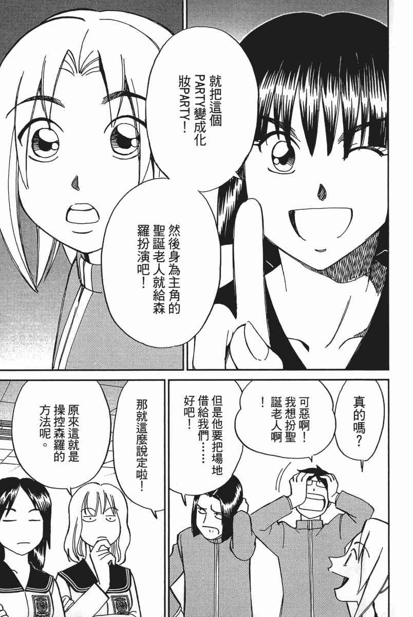20卷27