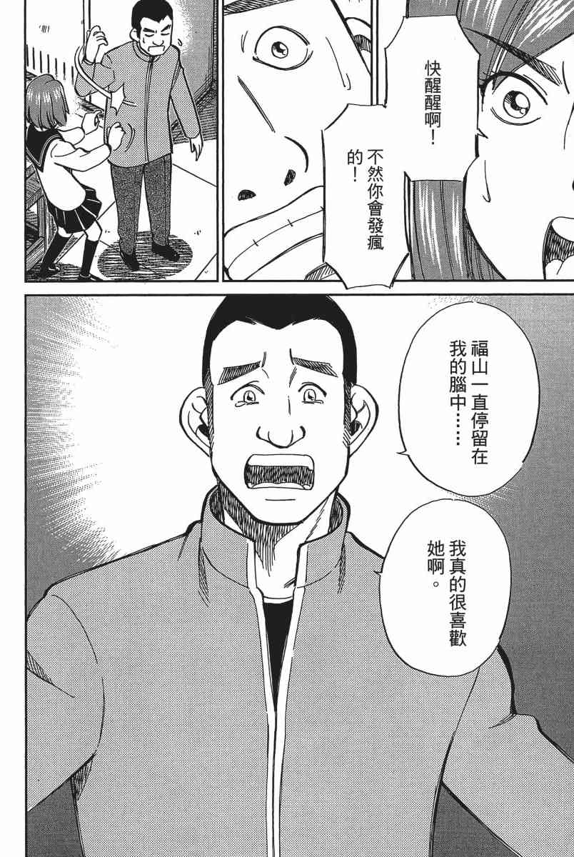 20卷30