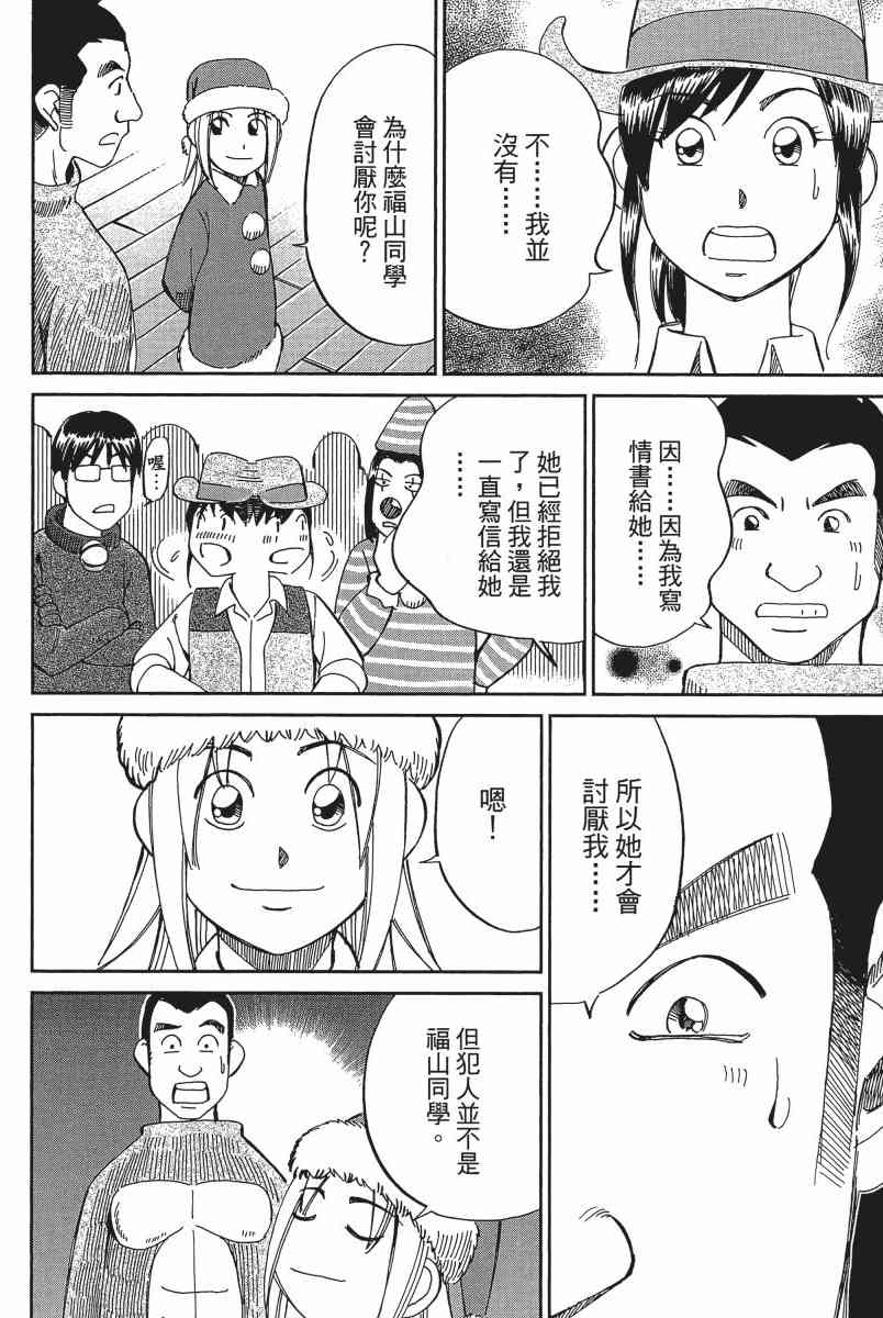 20卷40