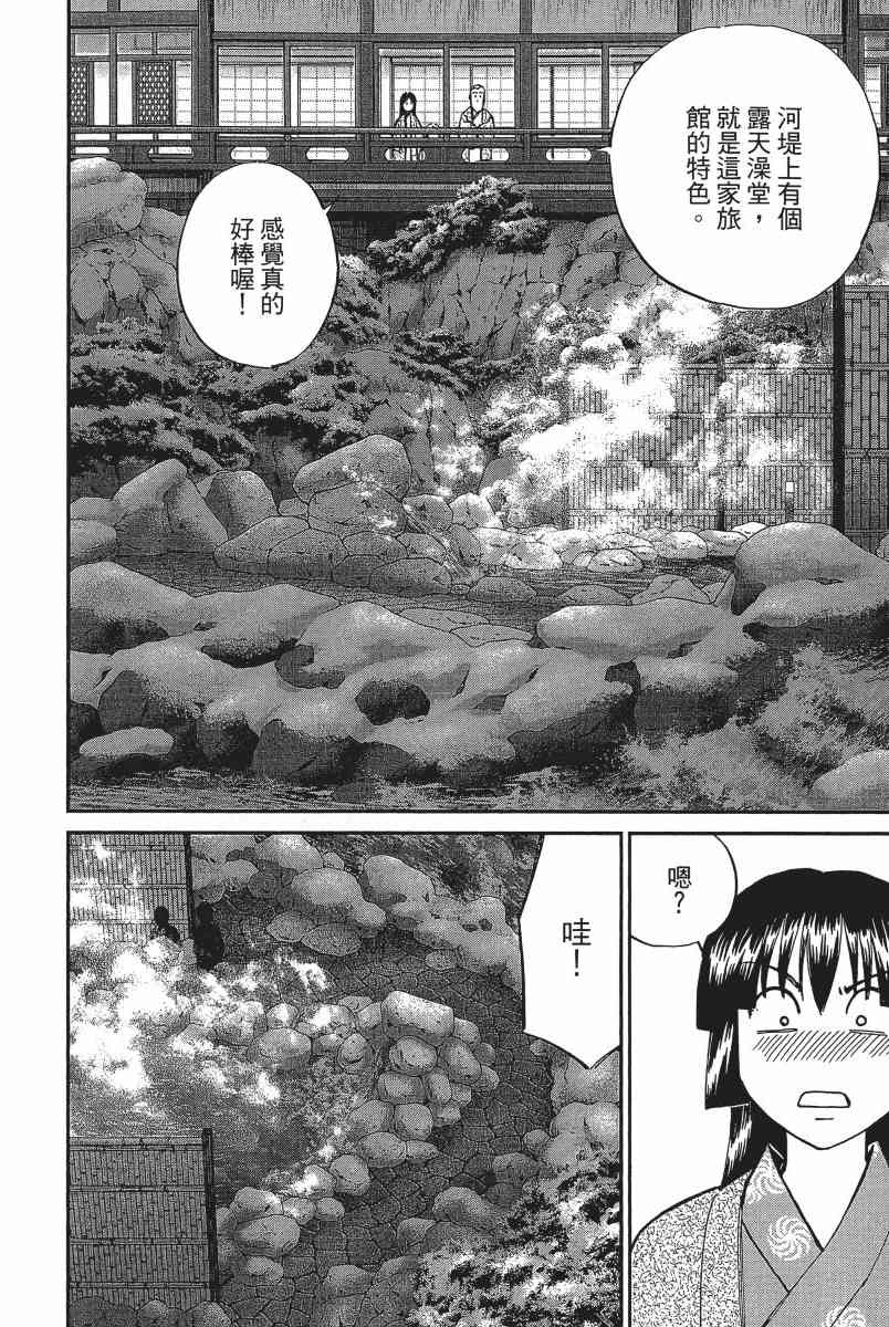 20卷60