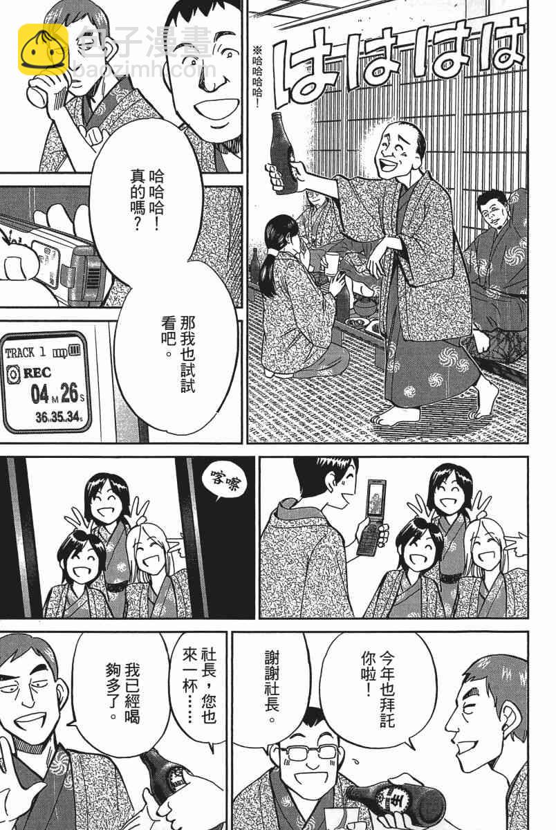 20卷63