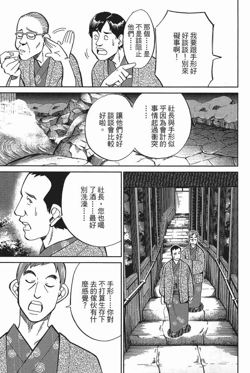 20卷65