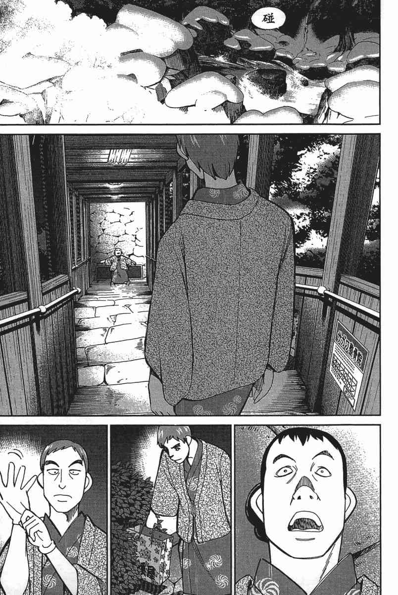 20卷67