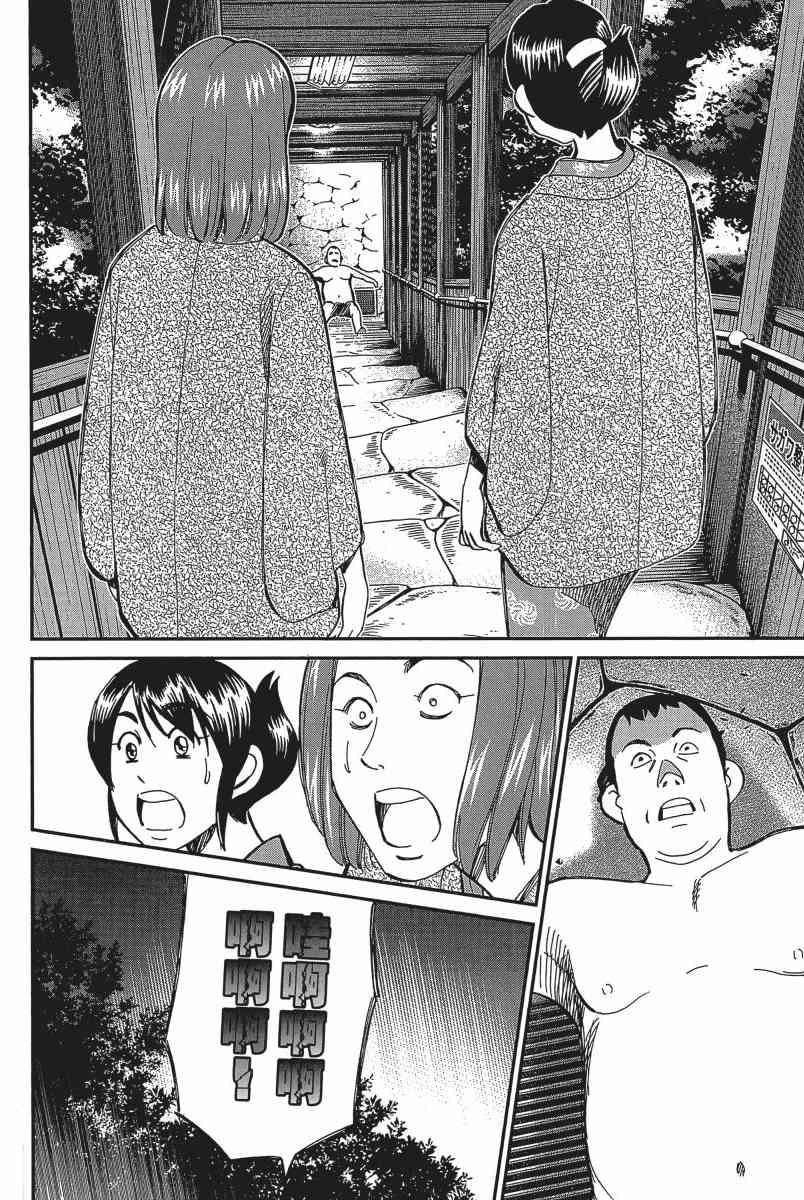 20卷72