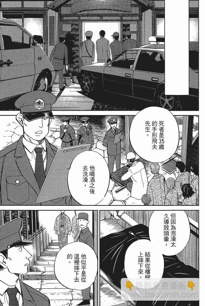 20卷73