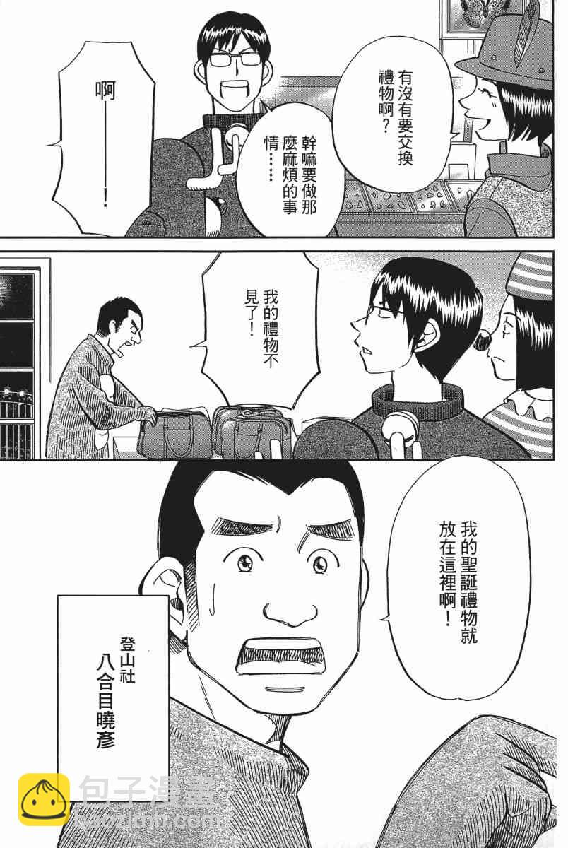 20卷9