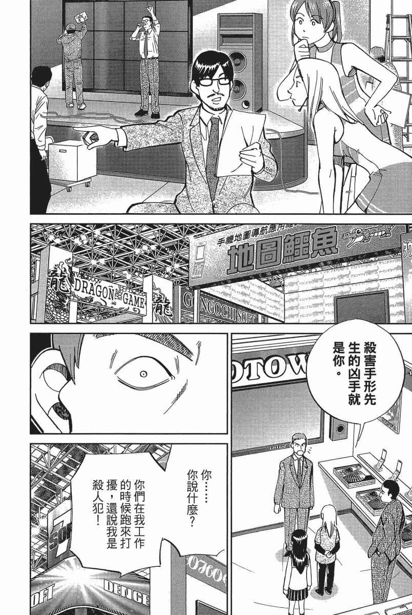 20卷90