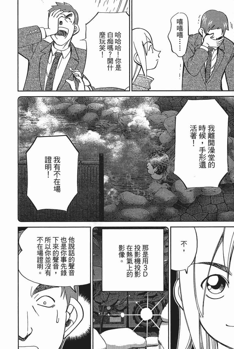 20卷92