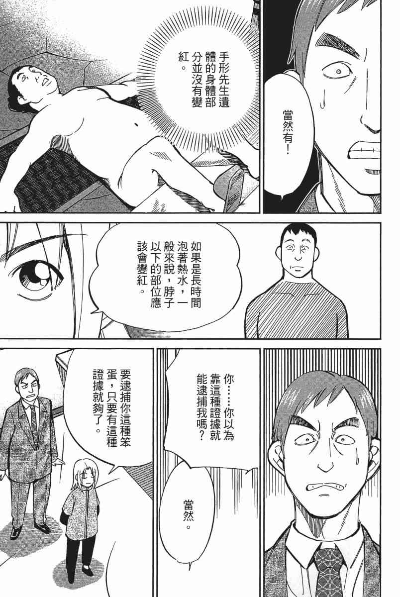 20卷95