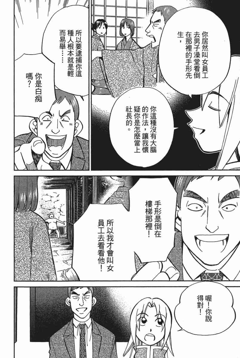 20卷96