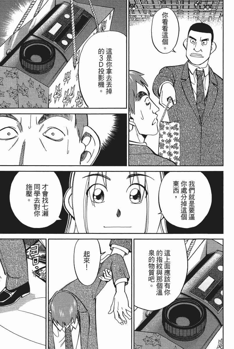 20卷99