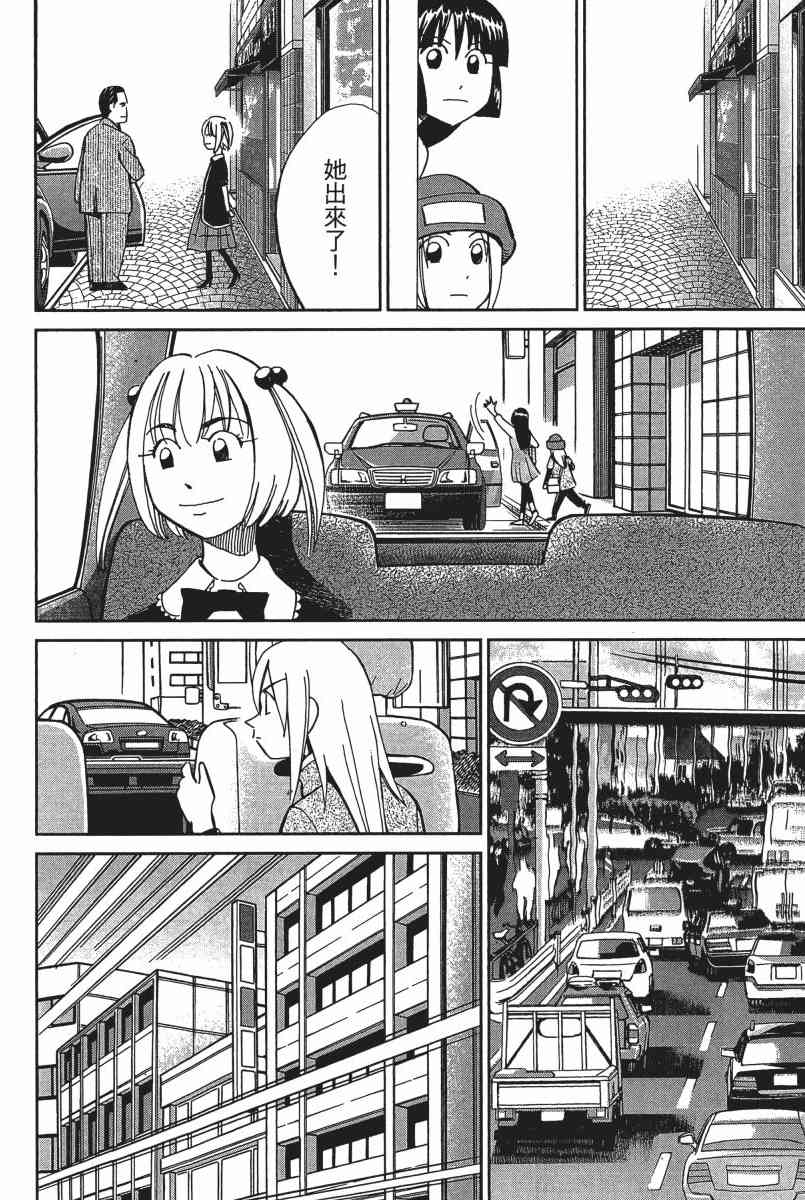 21卷120
