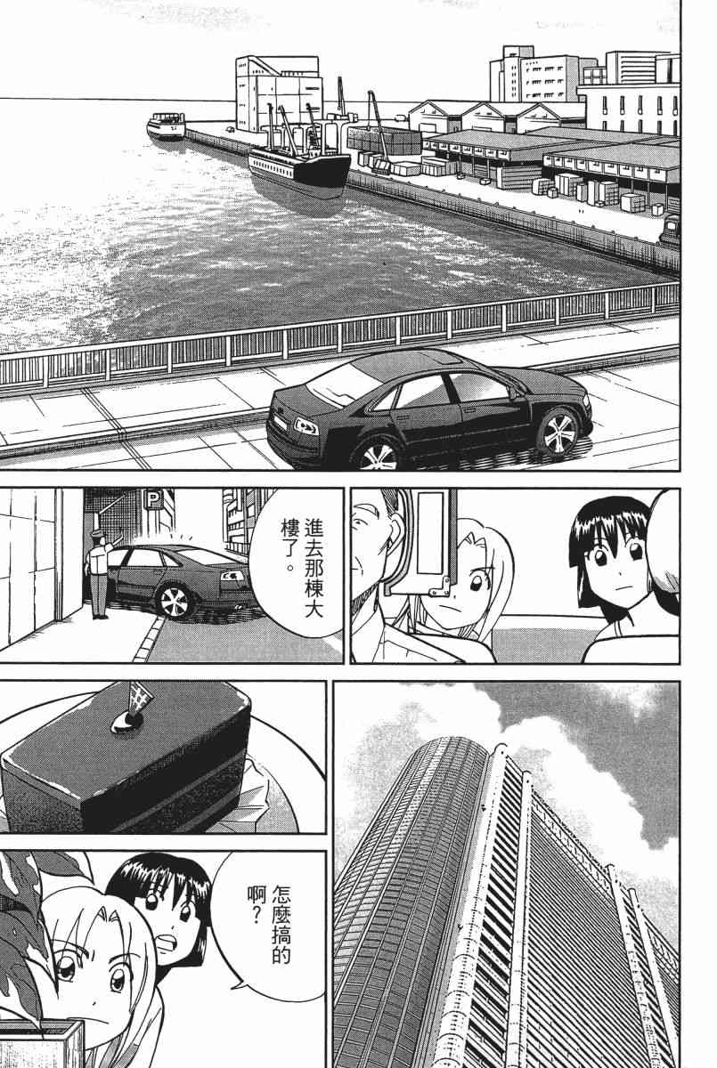21卷121