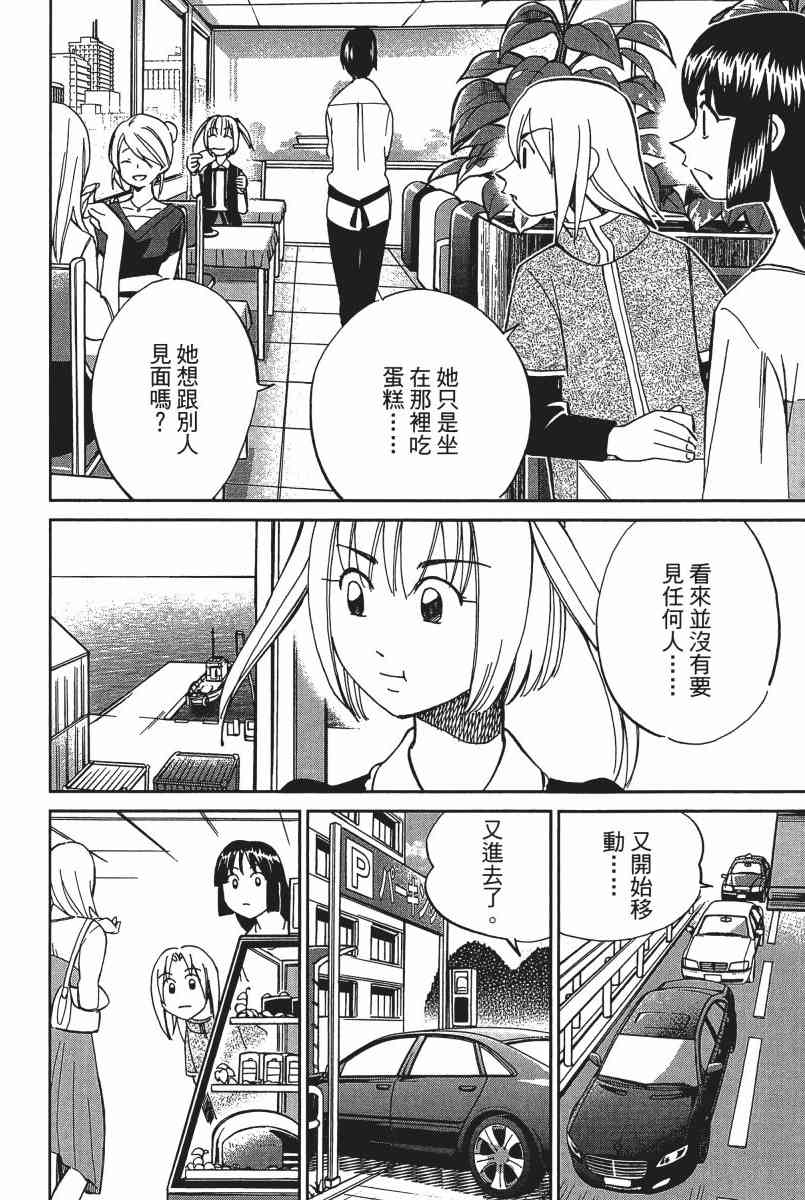 21卷122