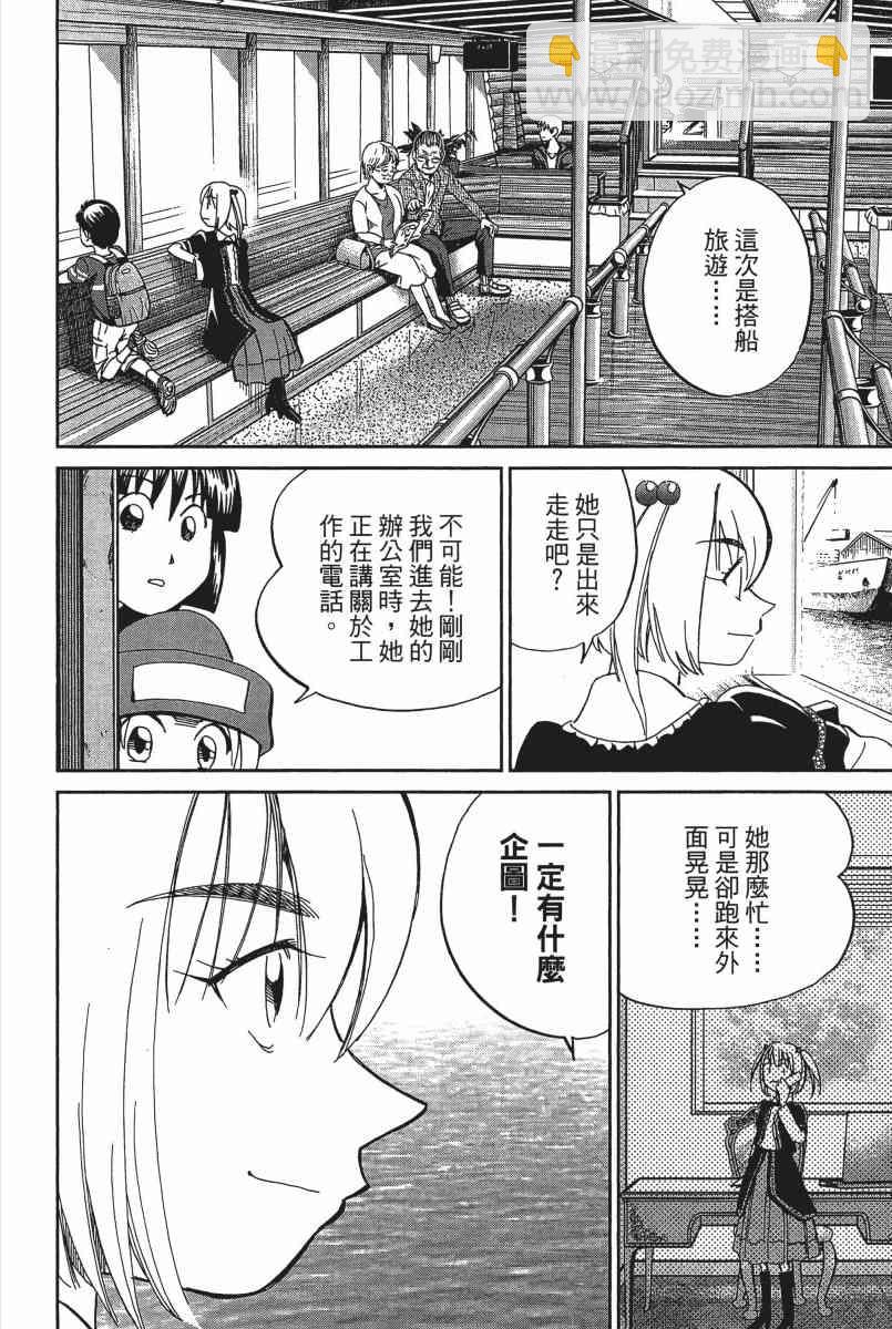 21卷124