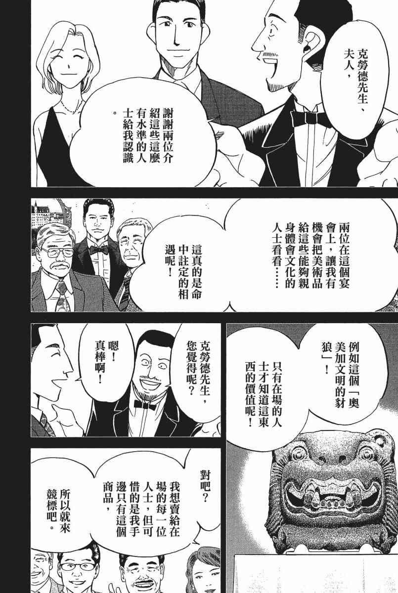 21卷126