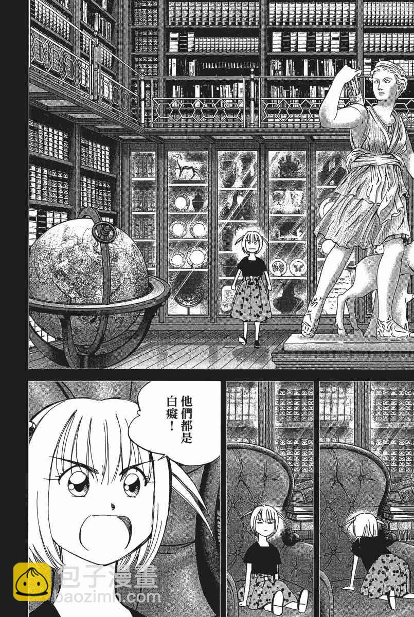 21卷130