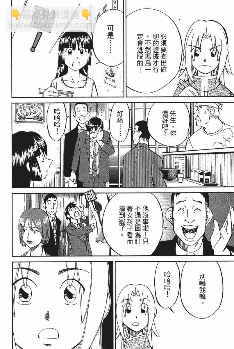 21卷134
