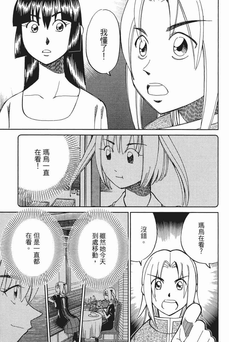 21卷135